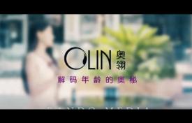 安徽醫療保健品廣告拍攝制作